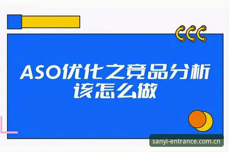三亿体育网址入口最新消息：与竞品直播平台对比后的三点发现，谁更懂用户？